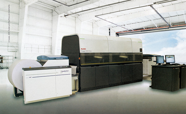 新華印刷物流集團(tuán)制版公司 第 2 張