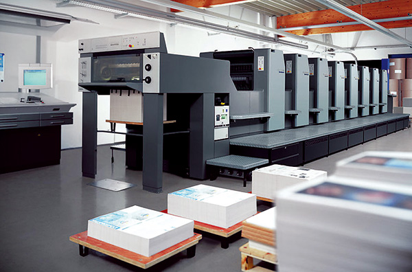 新華印刷物流集團(tuán)印刷公司 第 1 張