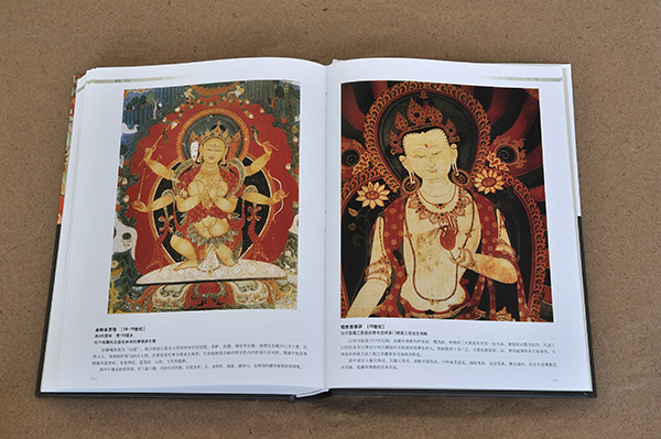  臨沂華興數(shù)字科技有限公司 第 3 張