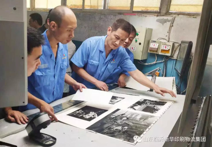 臨沂新華獻(xiàn)禮作品《中國(guó)》榮獲2019海峽兩岸“晶貝殼獎(jiǎng)” 第 1 張