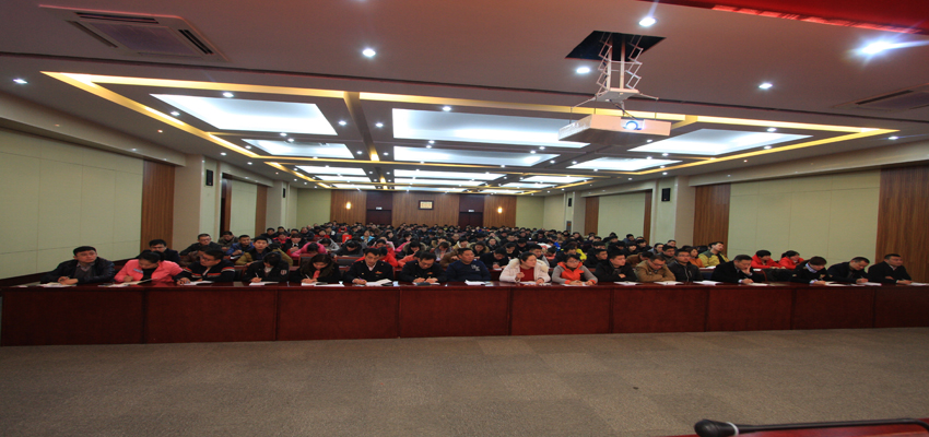 加強職工教育培訓 深化企業(yè)文化建設 第 2 張 加強職工教育培訓 深化企業(yè)文化建設 第 2 張