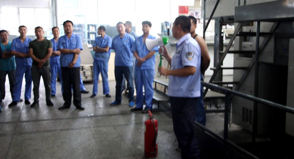 新華集團(tuán)正式啟動2016年 “安全生產(chǎn)月”活動