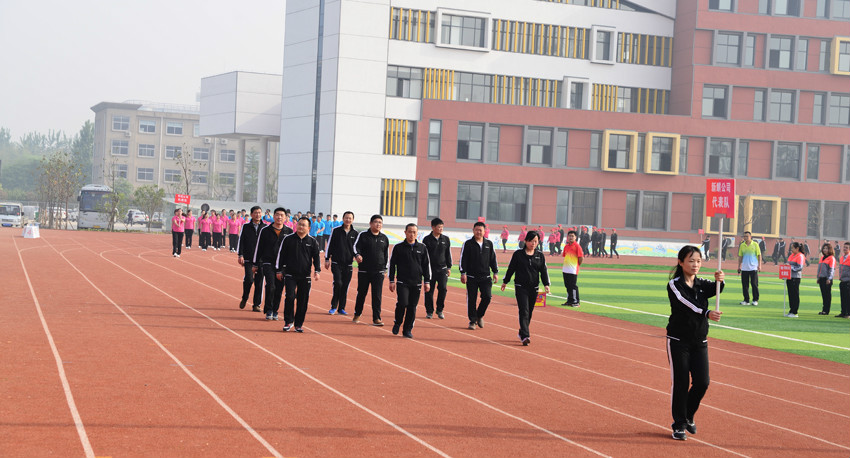 新華集團(tuán)二〇一六年春季田徑運(yùn)動(dòng)會(huì)隆重舉行 第 12 張