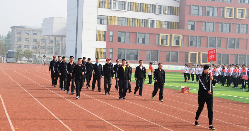 新華集團(tuán)二〇一六年春季田徑運(yùn)動(dòng)會(huì)隆重舉行 第 14 張