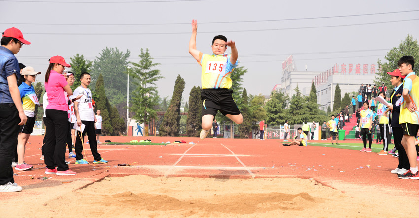 新華集團(tuán)二〇一六年春季田徑運(yùn)動(dòng)會(huì)隆重舉行 第 16 張