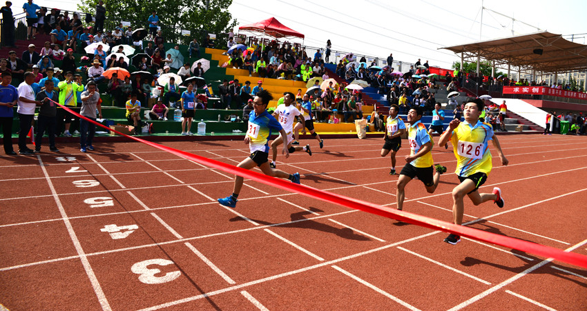 新華集團(tuán)二〇一六年春季田徑運(yùn)動(dòng)會(huì)隆重舉行 第 21 張