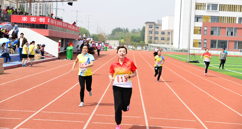 新華集團(tuán)二〇一六年春季田徑運(yùn)動(dòng)會(huì)隆重舉行 第 22 張