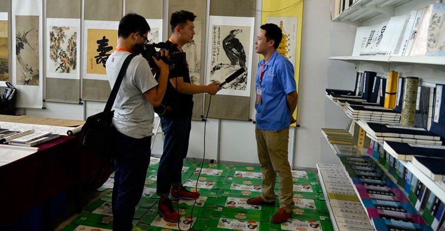 華章華凱公司攜手重磅亮相第十四屆書圣文化節(jié) 第 1 張