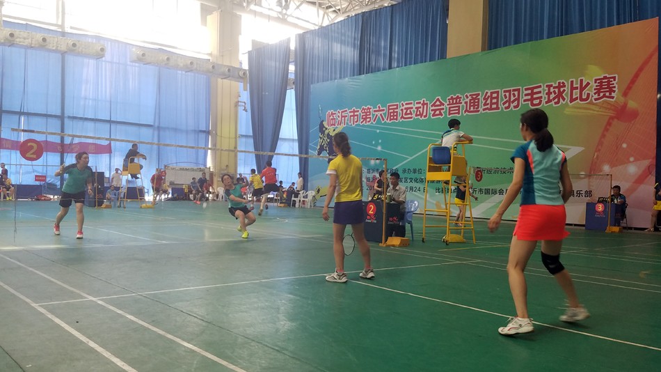 激情六運 閃亮新華 ——臨沂六運會新華健兒凱旋而歸 第 3 張