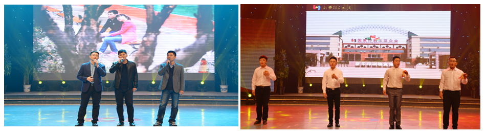 新華集團(tuán)2016年度榮譽(yù)員工頒獎典禮 隆重舉行 第 3 張 新華集團(tuán)2016年度榮譽(yù)員工頒獎典禮 隆重舉行 第 3 張