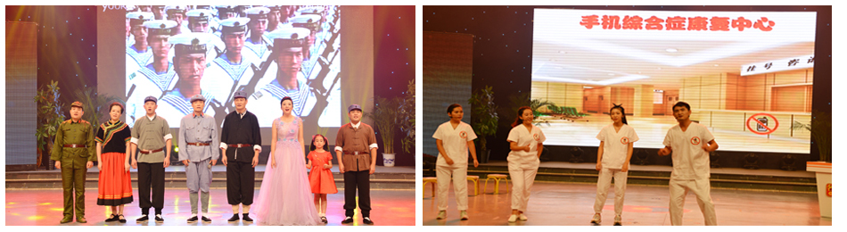 新華集團(tuán)2016年度榮譽(yù)員工頒獎典禮 隆重舉行 第 5 張 新華集團(tuán)2016年度榮譽(yù)員工頒獎典禮 隆重舉行 第 5 張