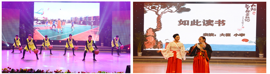 新華集團(tuán)2016年度榮譽(yù)員工頒獎典禮 隆重舉行 第 6 張 新華集團(tuán)2016年度榮譽(yù)員工頒獎典禮 隆重舉行 第 6 張