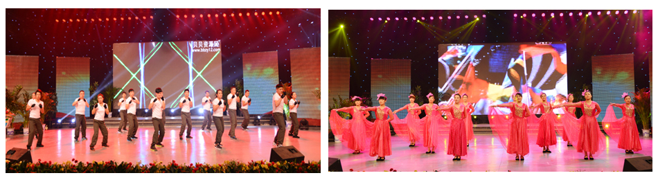 新華集團(tuán)2016年度榮譽(yù)員工頒獎典禮 隆重舉行 第 9 張 新華集團(tuán)2016年度榮譽(yù)員工頒獎典禮 隆重舉行 第 9 張