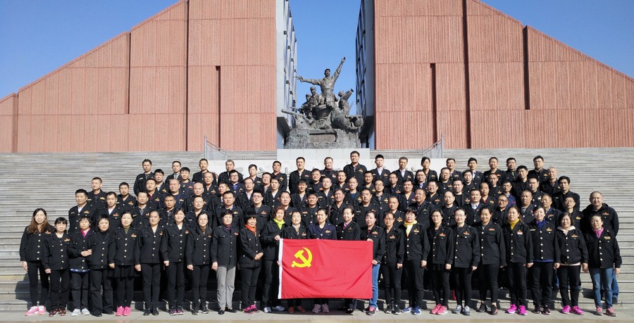 新華集團開展黨員教育實踐活動 貫徹落實十九大精神 第 2 張 新華集團開展黨員教育實踐活動 貫徹落實十九大精神 第 2 張