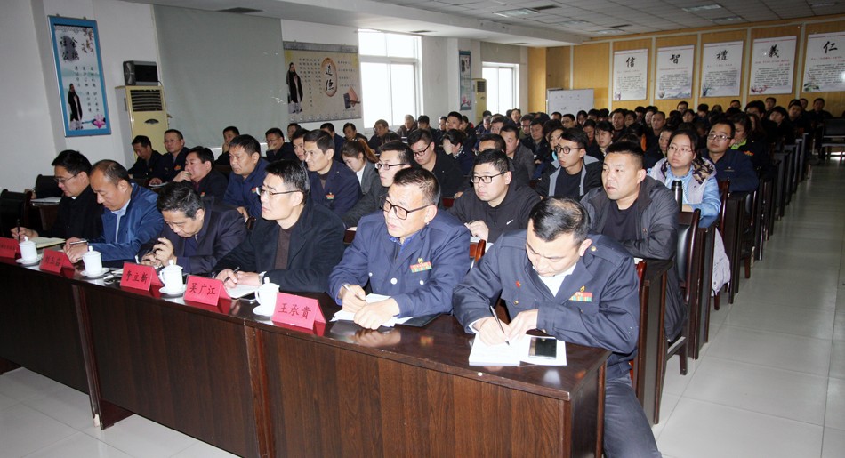 新華集團(tuán)舉辦學(xué)習(xí)貫徹黨的十九大精神宣講報告會 第 2 張 新華集團(tuán)舉辦學(xué)習(xí)貫徹黨的十九大精神宣講報告會 第 2 張