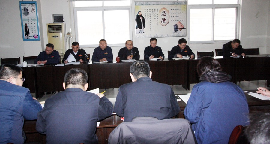 臨沂新華2017年度述職評議會圓滿結束 第 1 張 臨沂新華2017年度述職評議會圓滿結束 第 1 張