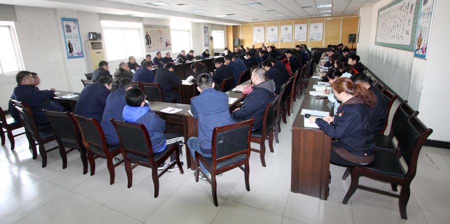 臨沂新華2017年度述職評議會圓滿結束 第 2 張 臨沂新華2017年度述職評議會圓滿結束 第 2 張