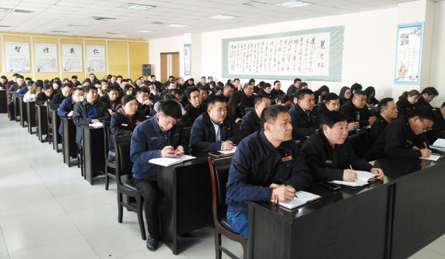 臨沂新華開展法治教育培訓(xùn)活動 第 1 張