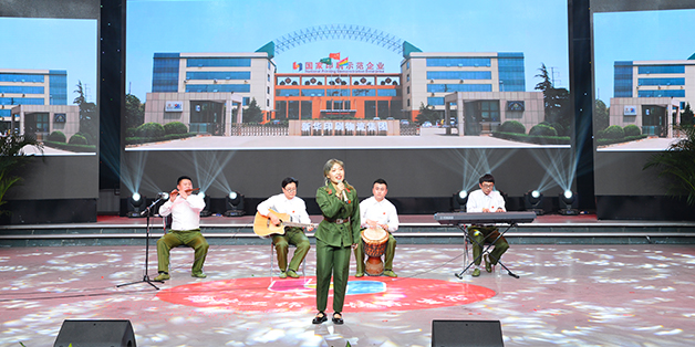 臨沂新華慶祝改革開放40周年文藝匯演暨2018年授牌典禮隆重舉行 第 3 張