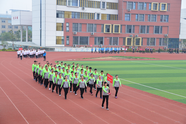 “團(tuán)結(jié)拼搏，打造百年新華” 臨沂新華二〇一八年春季田徑運(yùn)動會隆重舉行 第 5 張