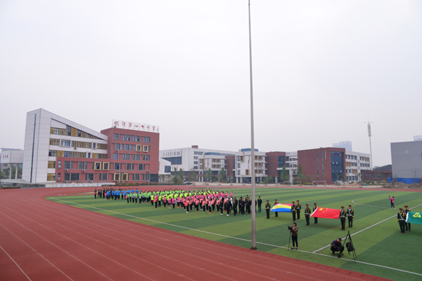 “團(tuán)結(jié)拼搏，打造百年新華” 臨沂新華二〇一八年春季田徑運(yùn)動會隆重舉行 第 14 張