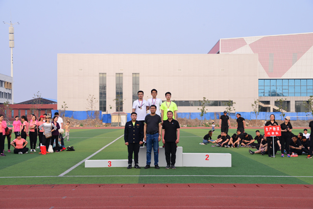 “團(tuán)結(jié)拼搏，打造百年新華” 臨沂新華二〇一八年春季田徑運(yùn)動會隆重舉行 第 23 張