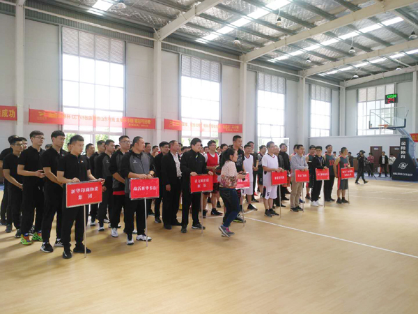 喜報！臨沂新華榮獲臨沂市“宣傳文化杯” 籃球賽冠軍 第 1 張