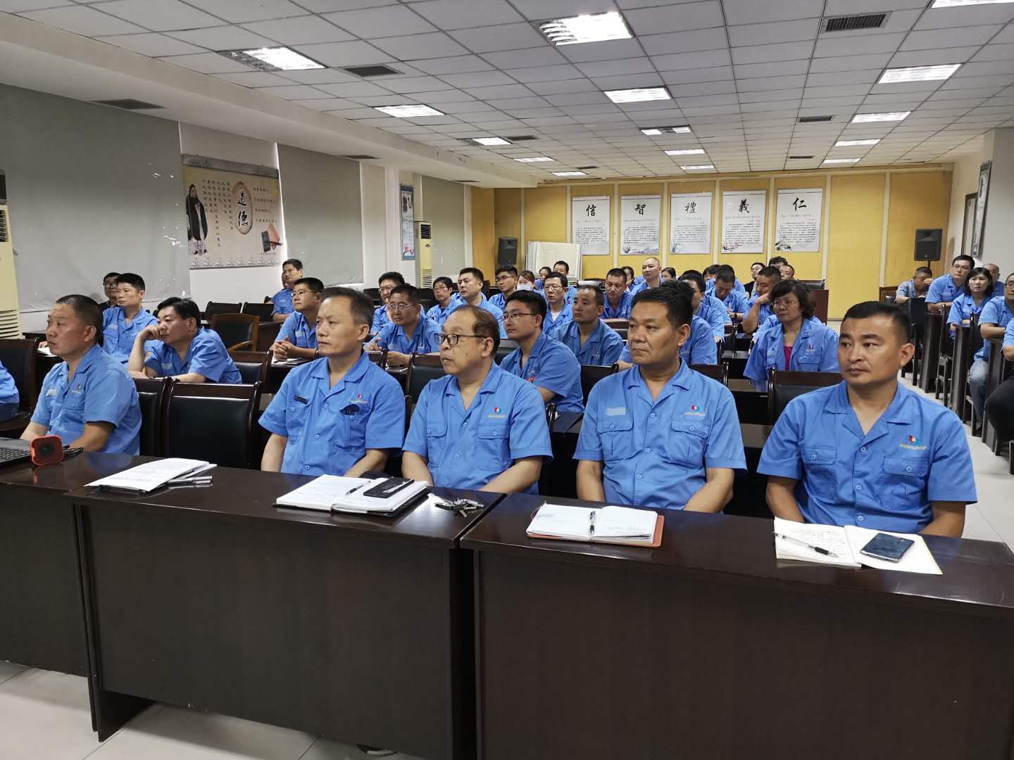 臨沂新華深入開(kāi)展廉政警示教育 第 1 張