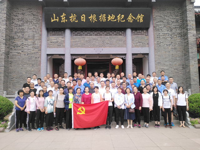 不忘初心 砥礪前行 ——臨沂新華開展主題黨日教育活動(dòng) 第 3 張 不忘初心 砥礪前行 ——臨沂新華開展主題黨日教育活動(dòng) 第 3 張