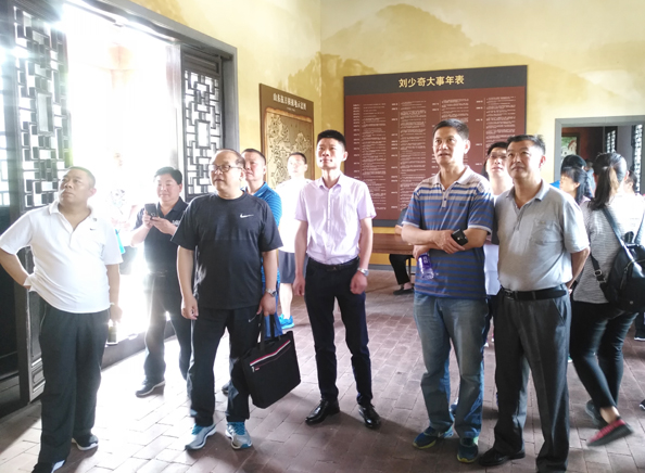 不忘初心 砥礪前行 ——臨沂新華開展主題黨日教育活動(dòng) 第 4 張 不忘初心 砥礪前行 ——臨沂新華開展主題黨日教育活動(dòng) 第 4 張