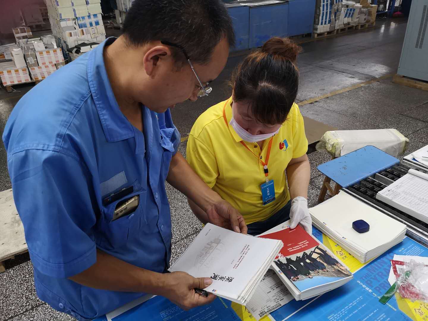 臨沂新華全力以赴保障習近平系列黨政閱讀用書《 梁家河》印制工作 第 5 張