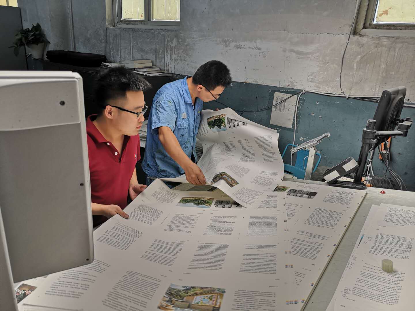 臨沂新華全力以赴保障習近平系列黨政閱讀用書《 梁家河》印制工作 第 6 張