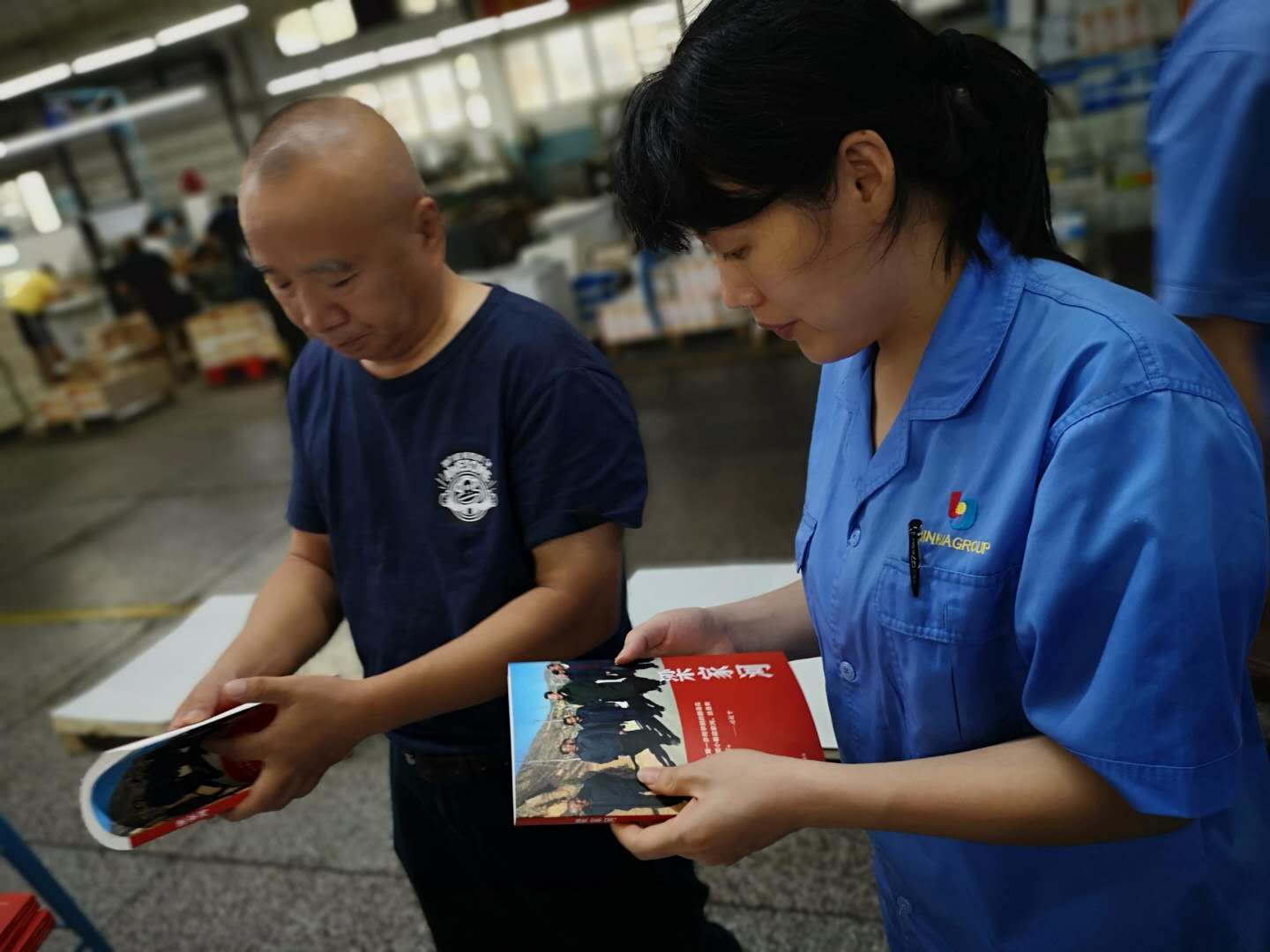 臨沂新華全力以赴保障習近平系列黨政閱讀用書《 梁家河》印制工作 第 10 張