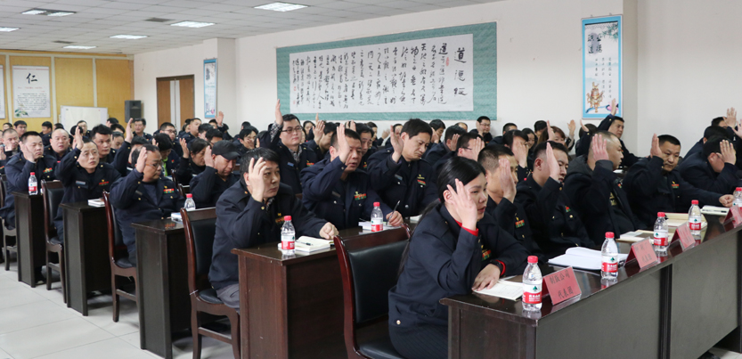 臨沂新華七屆二次職工代表大會隆重召開 第 9 張 臨沂新華七屆二次職工代表大會隆重召開 第 9 張