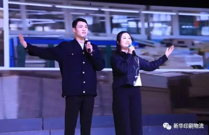 臨沂新華喜獲國資系統(tǒng)詩歌朗誦比賽二等獎(jiǎng) 第 2 張