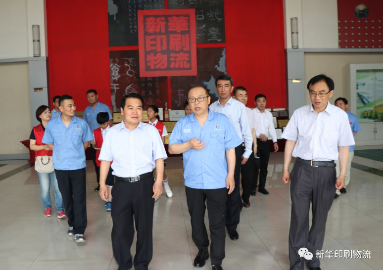 臨沂市委宣傳部領(lǐng)導(dǎo)蒞臨集團(tuán)調(diào)研