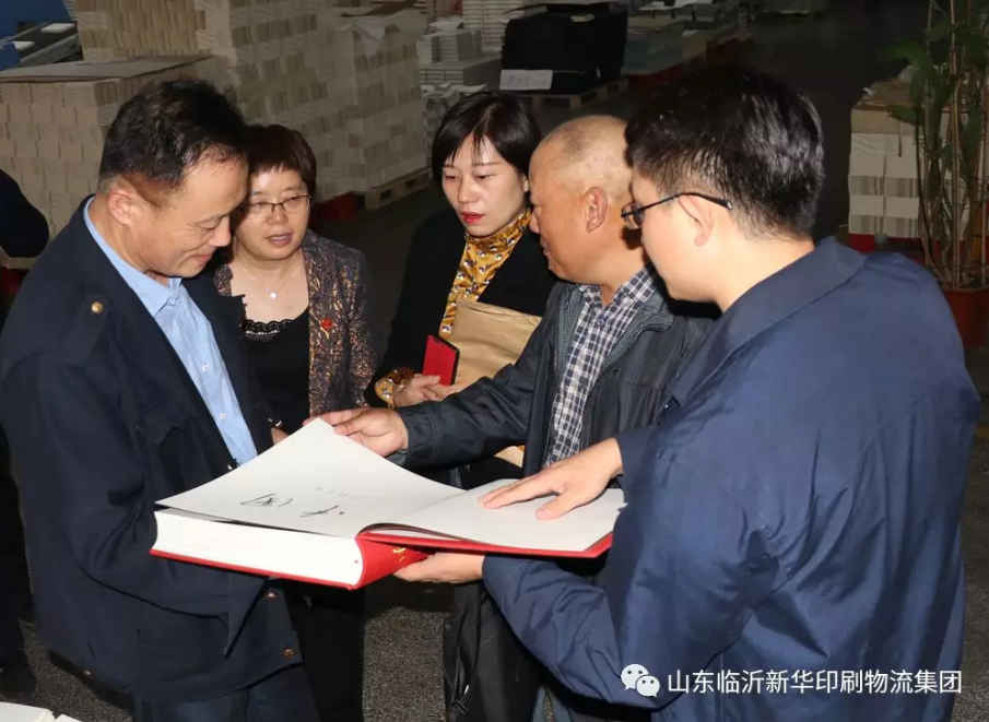 省統(tǒng)計(jì)局領(lǐng)導(dǎo)蒞臨臨沂新華開展文化產(chǎn)業(yè)專題調(diào)研 第 3 張