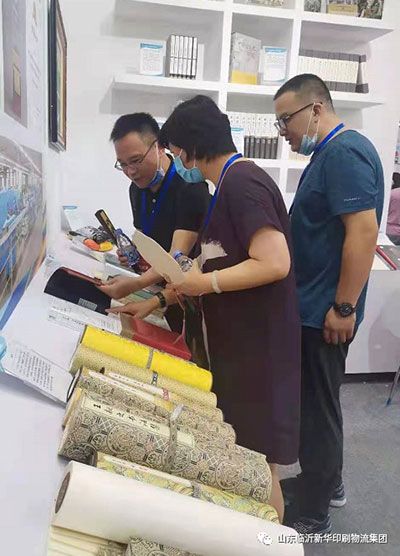 “致敬建黨百年 閱享盛世書香”——臨沂新華亮相第30屆書博會(huì)綠色創(chuàng)意印刷展 第 12 張 “致敬建黨百年 閱享盛世書香”——臨沂新華亮相第30屆書博會(huì)綠色創(chuàng)意印刷展 第 12 張