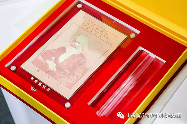 “致敬建黨百年 閱享盛世書香”——臨沂新華亮相第30屆書博會(huì)綠色創(chuàng)意印刷展 第 17 張 “致敬建黨百年 閱享盛世書香”——臨沂新華亮相第30屆書博會(huì)綠色創(chuàng)意印刷展 第 17 張