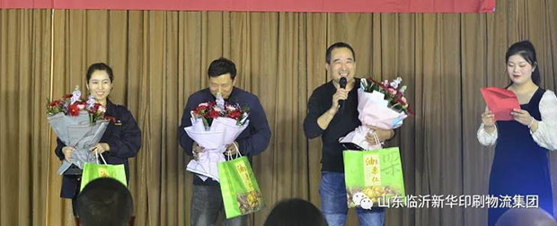 持續(xù)深化企業(yè)文化建設(shè)，鞏固黨史學(xué)習(xí)教育成果 第 2 張